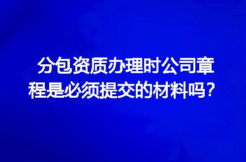 https://jian-housekeeper.oss-cn-beijing.aliyuncs.com/news/bannerImage/619461.jpg