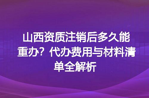 https://jian-housekeeper.oss-cn-beijing.aliyuncs.com/news/bannerImage/619462.jpg