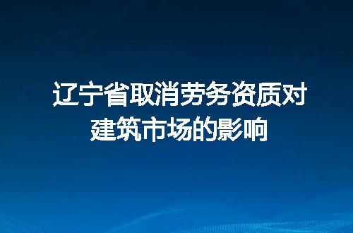 https://jian-housekeeper.oss-cn-beijing.aliyuncs.com/news/bannerImage/619477.jpg
