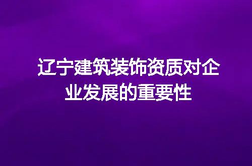 https://jian-housekeeper.oss-cn-beijing.aliyuncs.com/news/bannerImage/619483.jpg