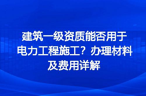 https://jian-housekeeper.oss-cn-beijing.aliyuncs.com/news/bannerImage/619488.jpg