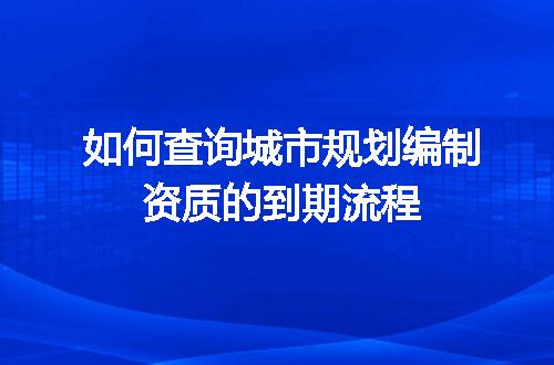 https://jian-housekeeper.oss-cn-beijing.aliyuncs.com/news/bannerImage/619494.jpg