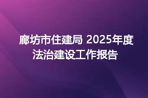 https://jian-housekeeper.oss-cn-beijing.aliyuncs.com/news/bannerImage/6195.jpg
