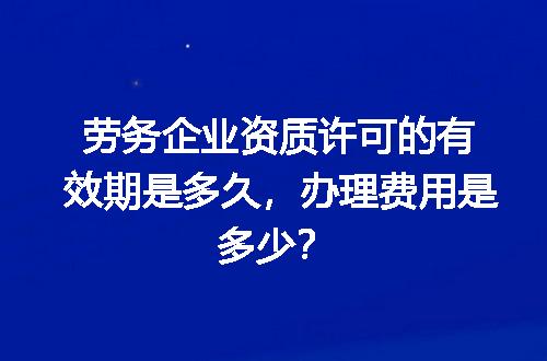 https://jian-housekeeper.oss-cn-beijing.aliyuncs.com/news/bannerImage/619501.jpg