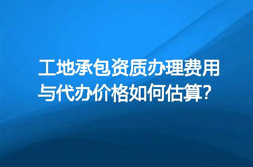 https://jian-housekeeper.oss-cn-beijing.aliyuncs.com/news/bannerImage/619506.jpg
