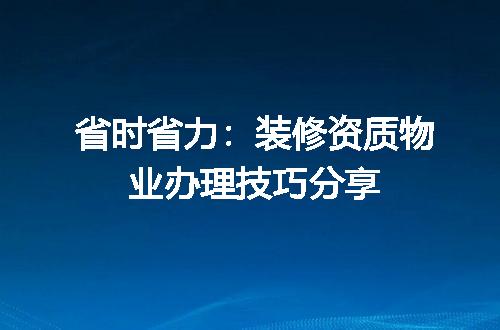 https://jian-housekeeper.oss-cn-beijing.aliyuncs.com/news/bannerImage/619507.jpg