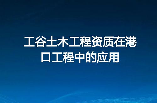 https://jian-housekeeper.oss-cn-beijing.aliyuncs.com/news/bannerImage/619517.jpg