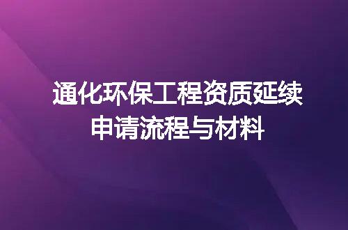 https://jian-housekeeper.oss-cn-beijing.aliyuncs.com/news/bannerImage/619519.jpg