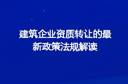 https://jian-housekeeper.oss-cn-beijing.aliyuncs.com/news/bannerImage/619526.jpg