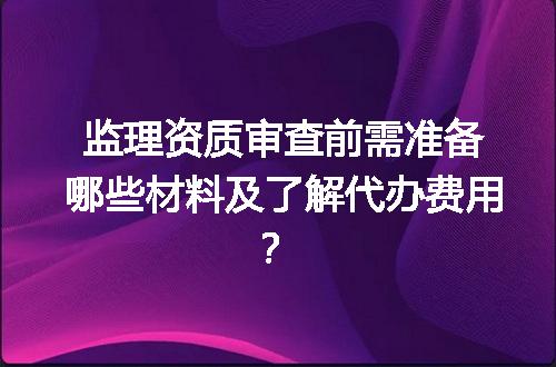 https://jian-housekeeper.oss-cn-beijing.aliyuncs.com/news/bannerImage/619529.jpg
