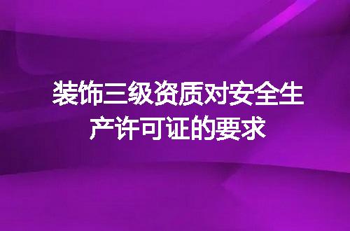 https://jian-housekeeper.oss-cn-beijing.aliyuncs.com/news/bannerImage/619533.jpg
