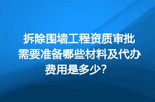 https://jian-housekeeper.oss-cn-beijing.aliyuncs.com/news/bannerImage/619539.jpg