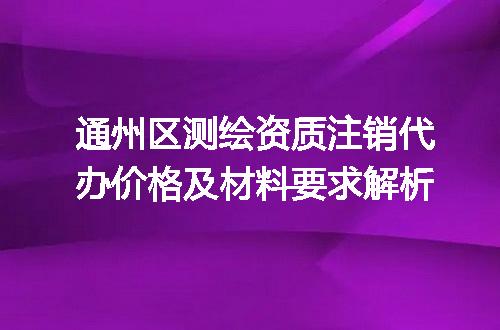 https://jian-housekeeper.oss-cn-beijing.aliyuncs.com/news/bannerImage/619552.jpg