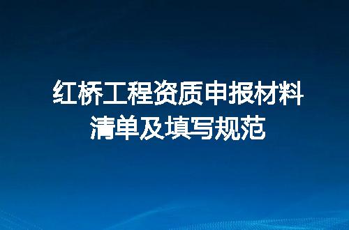 https://jian-housekeeper.oss-cn-beijing.aliyuncs.com/news/bannerImage/619554.jpg