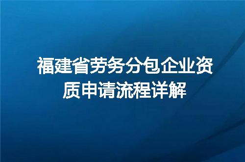 https://jian-housekeeper.oss-cn-beijing.aliyuncs.com/news/bannerImage/619563.jpg