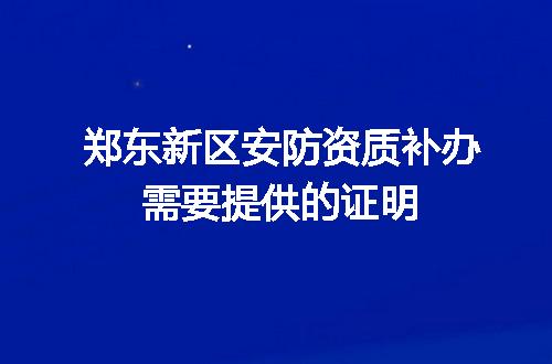 https://jian-housekeeper.oss-cn-beijing.aliyuncs.com/news/bannerImage/619564.jpg