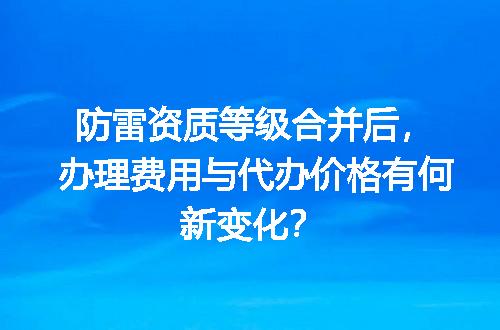 https://jian-housekeeper.oss-cn-beijing.aliyuncs.com/news/bannerImage/619571.jpg