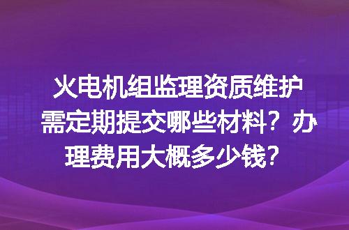 https://jian-housekeeper.oss-cn-beijing.aliyuncs.com/news/bannerImage/619578.jpg