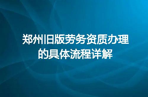 https://jian-housekeeper.oss-cn-beijing.aliyuncs.com/news/bannerImage/619579.jpg