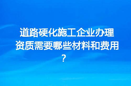 https://jian-housekeeper.oss-cn-beijing.aliyuncs.com/news/bannerImage/619581.jpg