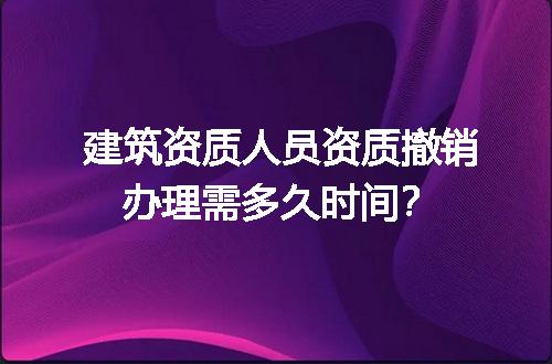 https://jian-housekeeper.oss-cn-beijing.aliyuncs.com/news/bannerImage/619586.jpg