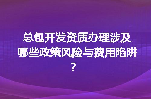https://jian-housekeeper.oss-cn-beijing.aliyuncs.com/news/bannerImage/619587.jpg