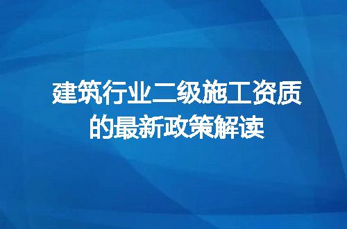 https://jian-housekeeper.oss-cn-beijing.aliyuncs.com/news/bannerImage/619592.jpg