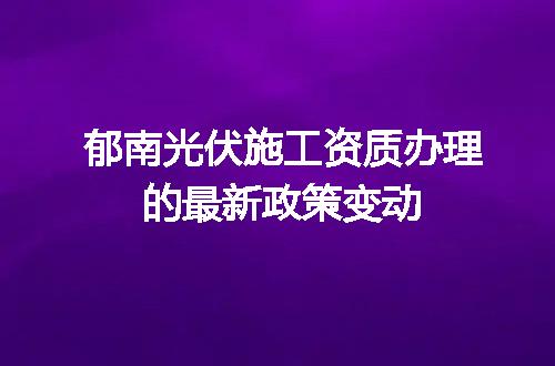 https://jian-housekeeper.oss-cn-beijing.aliyuncs.com/news/bannerImage/619593.jpg