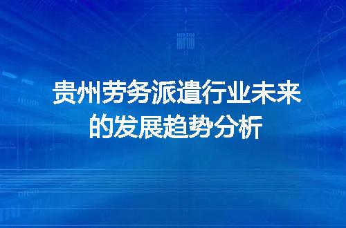https://jian-housekeeper.oss-cn-beijing.aliyuncs.com/news/bannerImage/619598.jpg
