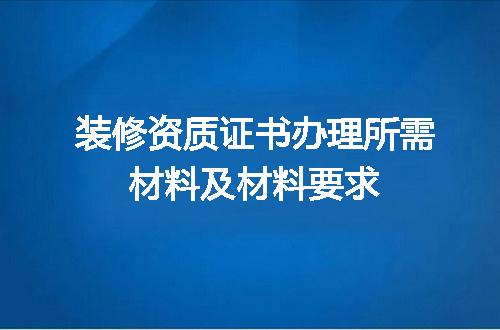 https://jian-housekeeper.oss-cn-beijing.aliyuncs.com/news/bannerImage/619602.jpg
