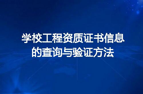 https://jian-housekeeper.oss-cn-beijing.aliyuncs.com/news/bannerImage/619608.jpg