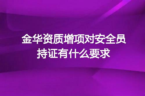 https://jian-housekeeper.oss-cn-beijing.aliyuncs.com/news/bannerImage/619611.jpg