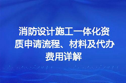 https://jian-housekeeper.oss-cn-beijing.aliyuncs.com/news/bannerImage/619612.jpg
