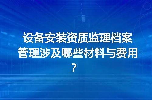https://jian-housekeeper.oss-cn-beijing.aliyuncs.com/news/bannerImage/619618.jpg