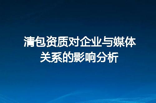 https://jian-housekeeper.oss-cn-beijing.aliyuncs.com/news/bannerImage/619623.jpg