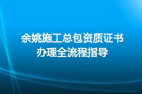 https://jian-housekeeper.oss-cn-beijing.aliyuncs.com/news/bannerImage/619627.jpg