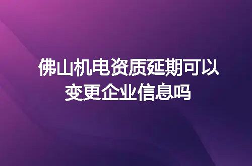 https://jian-housekeeper.oss-cn-beijing.aliyuncs.com/news/bannerImage/619629.jpg