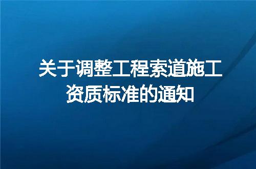 https://jian-housekeeper.oss-cn-beijing.aliyuncs.com/news/bannerImage/619641.jpg