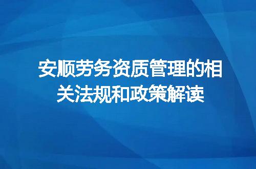 https://jian-housekeeper.oss-cn-beijing.aliyuncs.com/news/bannerImage/619656.jpg