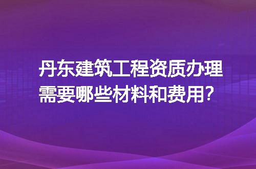 https://jian-housekeeper.oss-cn-beijing.aliyuncs.com/news/bannerImage/619659.jpg