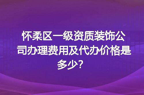 https://jian-housekeeper.oss-cn-beijing.aliyuncs.com/news/bannerImage/619664.jpg