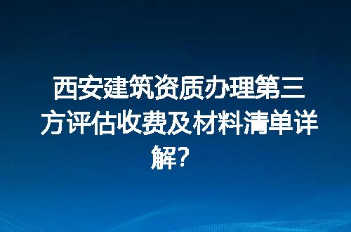 https://jian-housekeeper.oss-cn-beijing.aliyuncs.com/news/bannerImage/619671.jpg