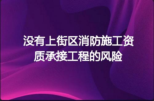 https://jian-housekeeper.oss-cn-beijing.aliyuncs.com/news/bannerImage/619672.jpg