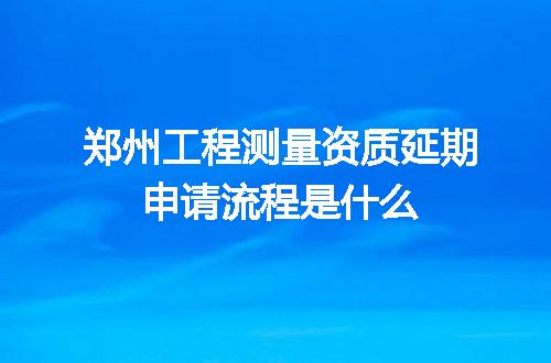 https://jian-housekeeper.oss-cn-beijing.aliyuncs.com/news/bannerImage/619684.jpg
