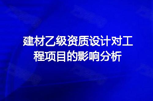 https://jian-housekeeper.oss-cn-beijing.aliyuncs.com/news/bannerImage/619688.jpg