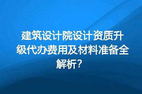 https://jian-housekeeper.oss-cn-beijing.aliyuncs.com/news/bannerImage/619691.jpg