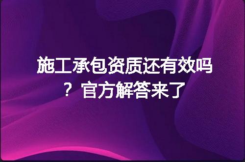 https://jian-housekeeper.oss-cn-beijing.aliyuncs.com/news/bannerImage/619696.jpg