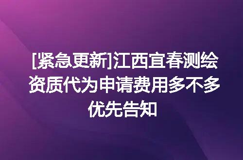https://jian-housekeeper.oss-cn-beijing.aliyuncs.com/news/bannerImage/619711.jpg