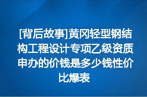 https://jian-housekeeper.oss-cn-beijing.aliyuncs.com/news/bannerImage/619713.jpg