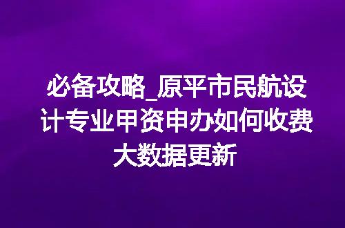 https://jian-housekeeper.oss-cn-beijing.aliyuncs.com/news/bannerImage/619716.jpg